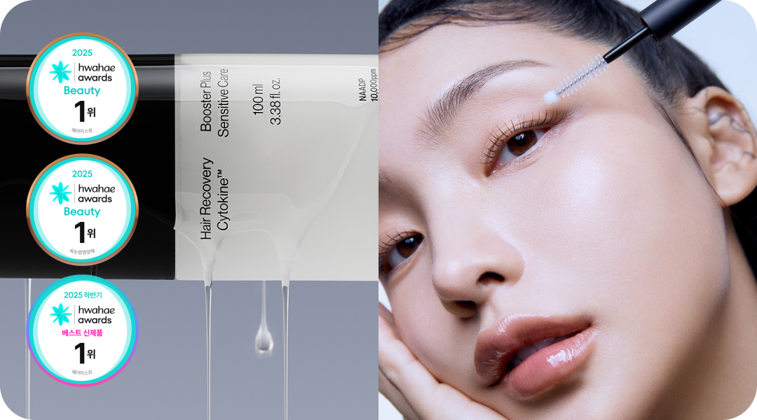 오늘의 인사이트 썸네일